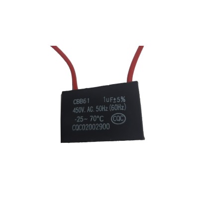 קבל התנעה 1UF 450V