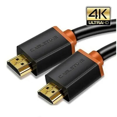 כבל HDMI איכותי באורך 2 מטר תומך UltraHD 4K
