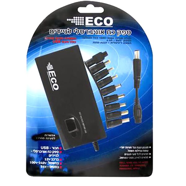 מטען אוניברסלי לניידים 90W