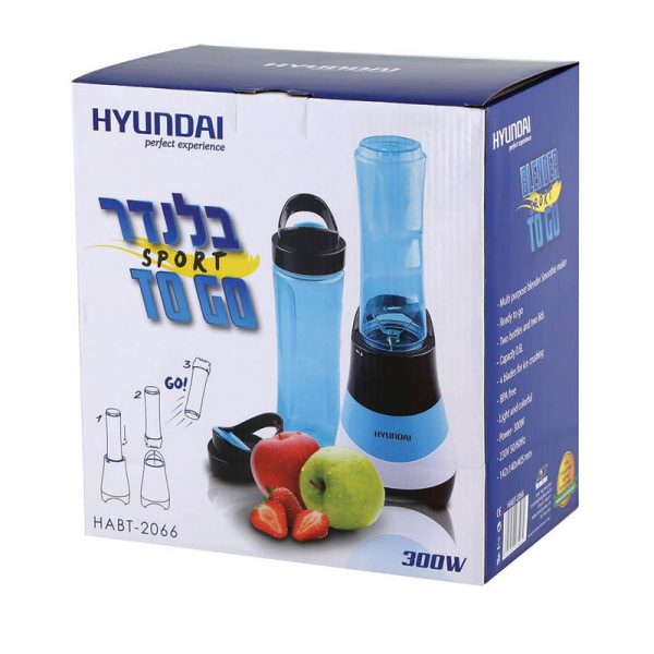 ⁦בלנדר חשמלי אישי 300W⁩ – תמונה ⁦2⁩