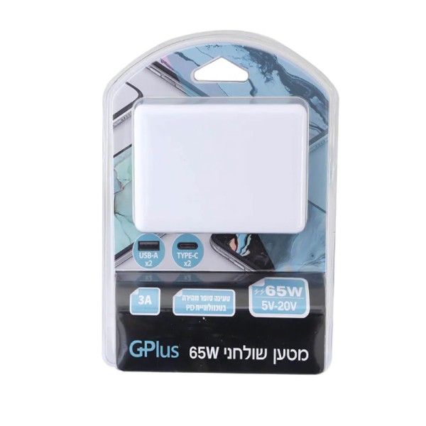 ⁦מטען שולחני USB-C 65W לבן 4 יציאות PD3654⁩ – תמונה ⁦2⁩