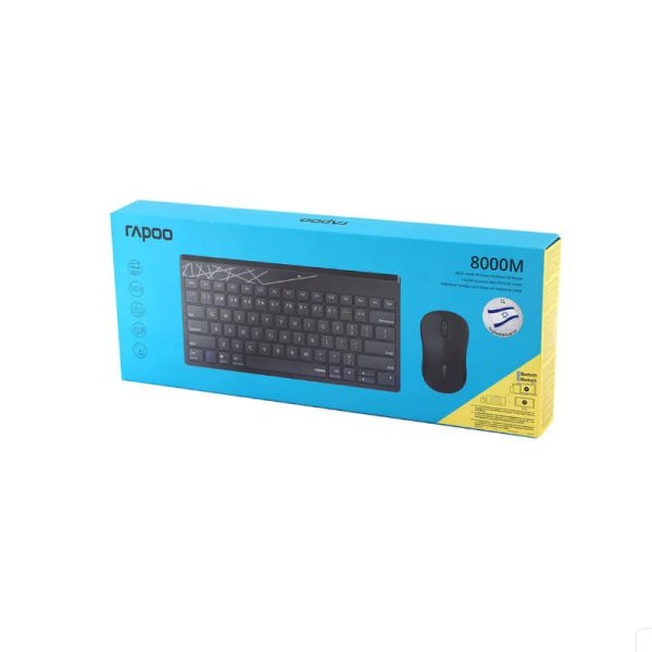 מקלדת למחשב WIFI + BT לבן בלבד RAPOO