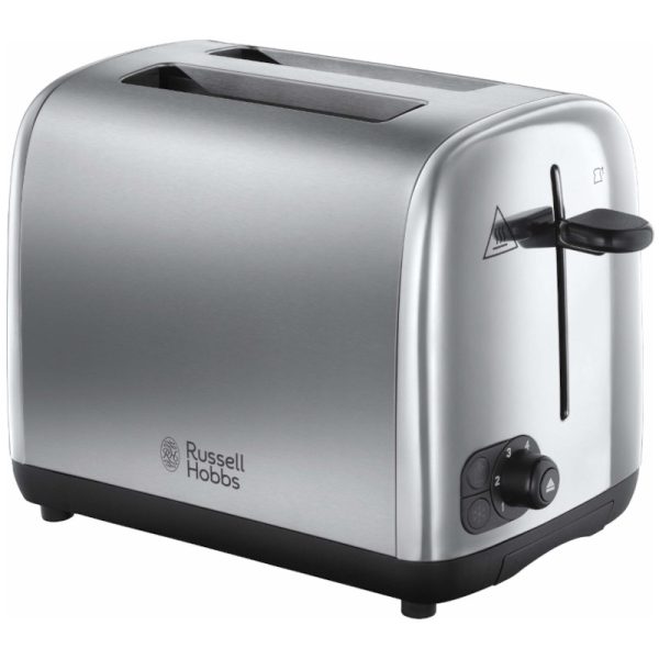 ⁦מצנם טוסטר Russel Hobbs 24080-56s⁩ – תמונה ⁦2⁩