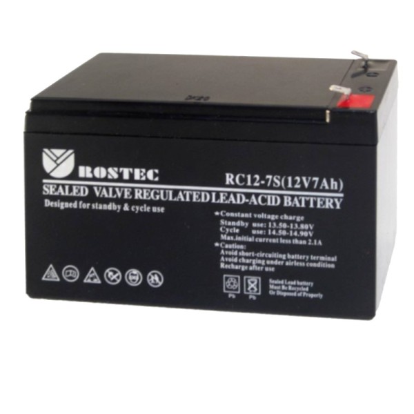 סוללה נטענת / מצבר עופרת 12V 7AH