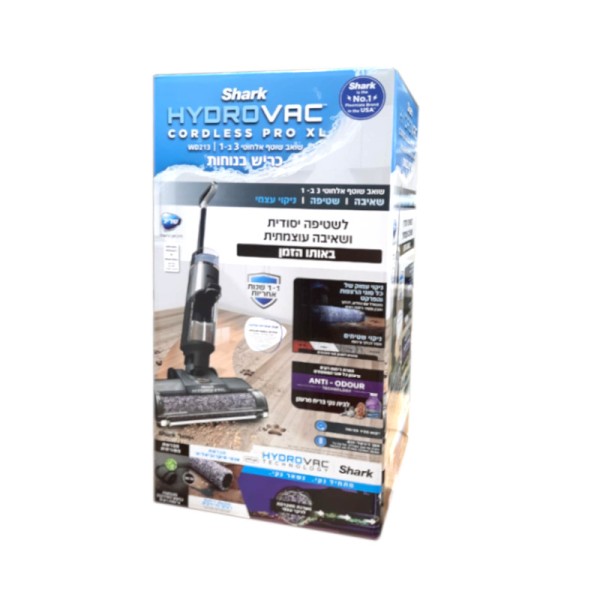 ⁦שואב אבק ידני נטען שוטף HYDRO VAC Shark WD213⁩ – תמונה ⁦2⁩