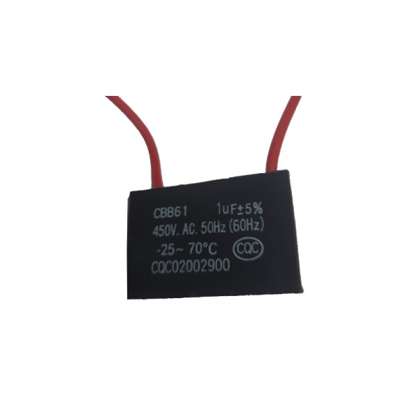 קבל התנעה 1UF 450V