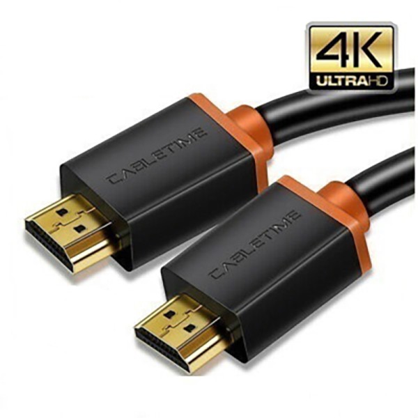 כבל HDMI איכותי באורך 2 מטר תומך UltraHD 4K