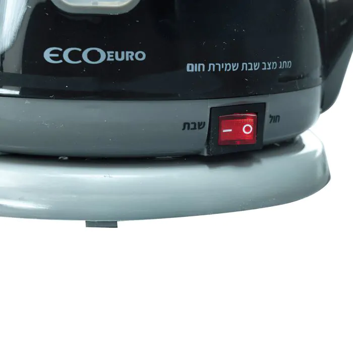 קומקום חשמלי לשבת 2 ליטר Eco Euro דגם HYK-1738SHB - שחור – תמונה 4