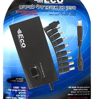 מטען אוניברסלי לניידים 90W